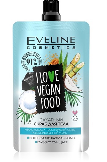 Beauty-находки декабря: с чем можно смело войти в Новый год Beauty-находки декабря: с чем можно смело войти в Новый год