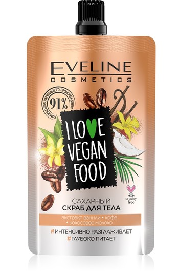 Beauty-находки декабря: с чем можно смело войти в Новый год Beauty-находки декабря: с чем можно смело войти в Новый год