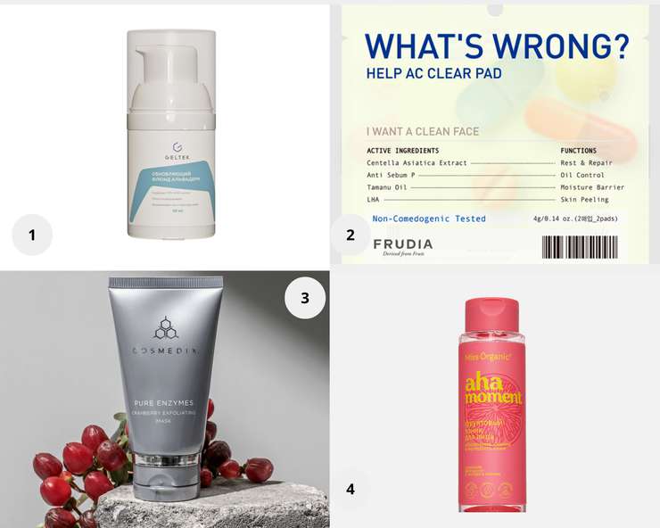 Кислоты в косметике: все, что вам нужно о них знать Кислоты в косметике: все, что вам нужно о них знать