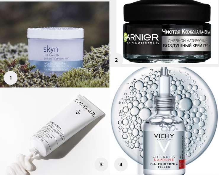 Кислоты в косметике: все, что вам нужно о них знать Кислоты в косметике: все, что вам нужно о них знать