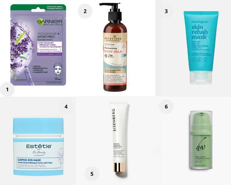 Маски после солнца: охлаждение, увлажнение и спасение кожи, как правильно их использовать Маски после солнца: охлаждение, увлажнение и спасение кожи, как правильно их использовать