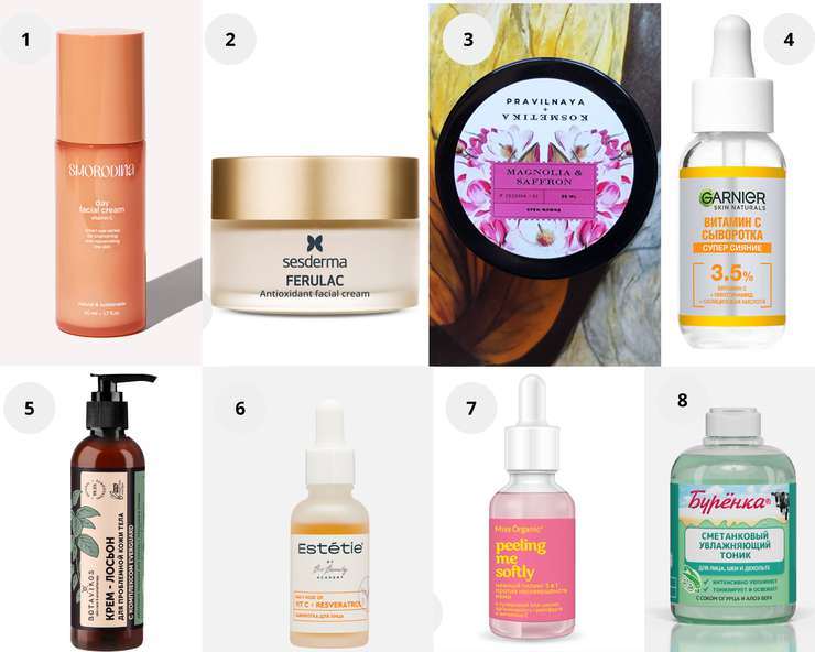 Осень на пороге: 5 бьюти-шагов для идеальной кожи в сентябре Осень на пороге: 5 бьюти-шагов для идеальной кожи в сентябре