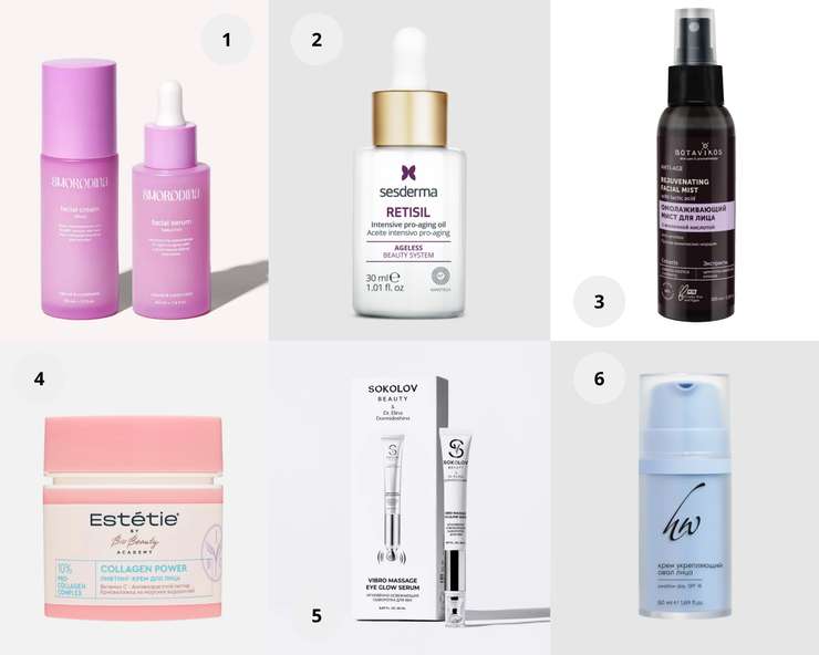 Ретинол, пептиды и Q10: уход за зрелой кожей в преддверии осени Ретинол, пептиды и Q10: уход за зрелой кожей в преддверии осени