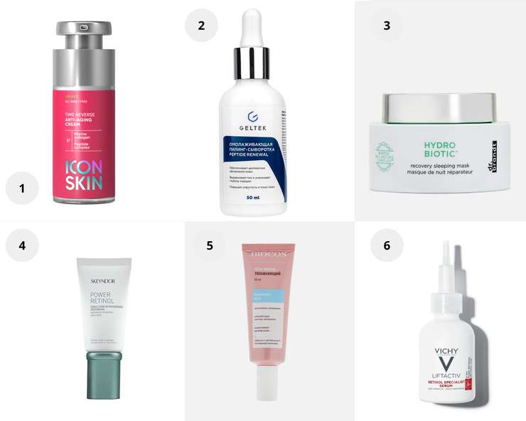 Ретинол, пептиды и Q10: уход за зрелой кожей в преддверии осени Ретинол, пептиды и Q10: уход за зрелой кожей в преддверии осени