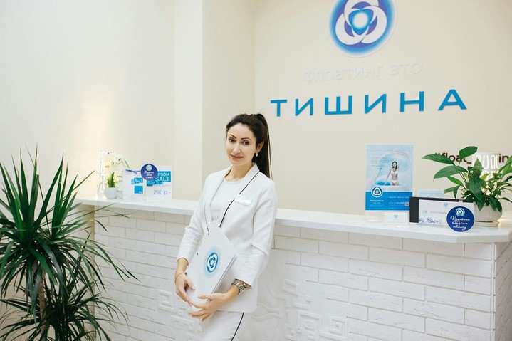 ТОП-7 лучших СПА-салонов Москвы с подарочными сертификатами, которые вас порадуют ТОП-7 лучших СПА-салонов Москвы с подарочными сертификатами, которые вас порадуют