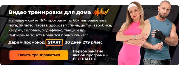 Как вести дневник питания: полезные советы и лучшие шаблоны