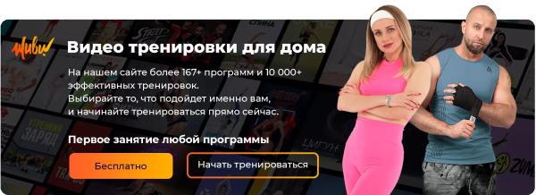Как вести дневник питания: полезные советы и лучшие шаблоны