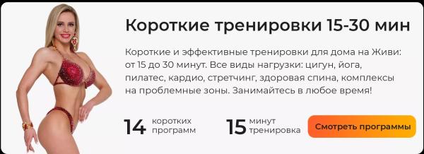 Как вести дневник питания: полезные советы и лучшие шаблоны