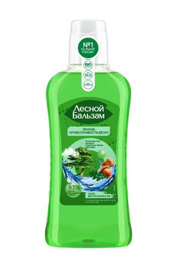 «Лесной Бальзам» представил полное обновление бренда