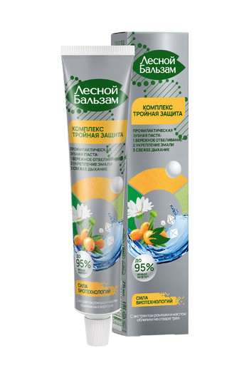 «Лесной Бальзам» представил полное обновление бренда