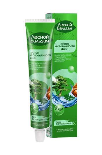 «Лесной Бальзам» представил полное обновление бренда