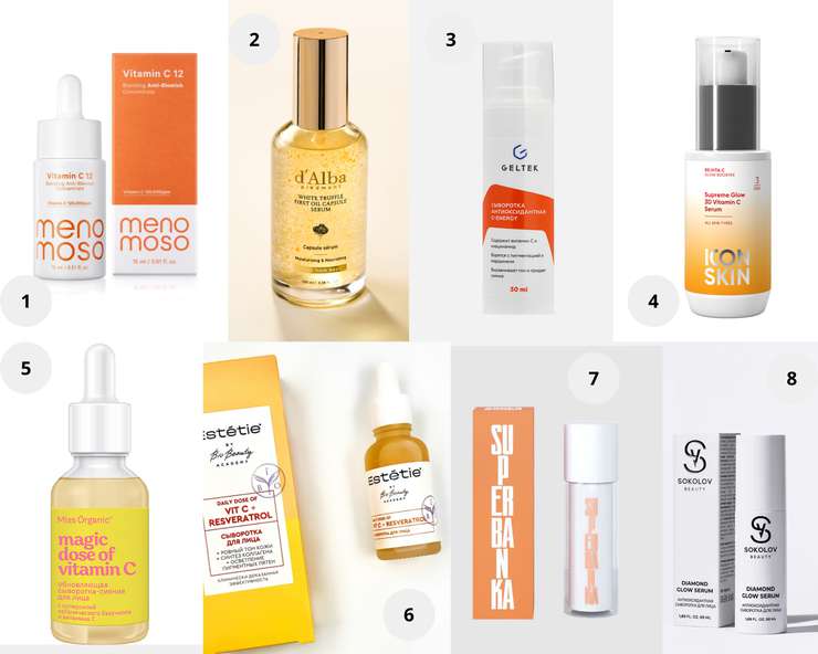 Сиять всегда: сыворотки с витамином С осенью, как выбрать и правильно использовать Сиять всегда: сыворотки с витамином С осенью, как выбрать и правильно использовать