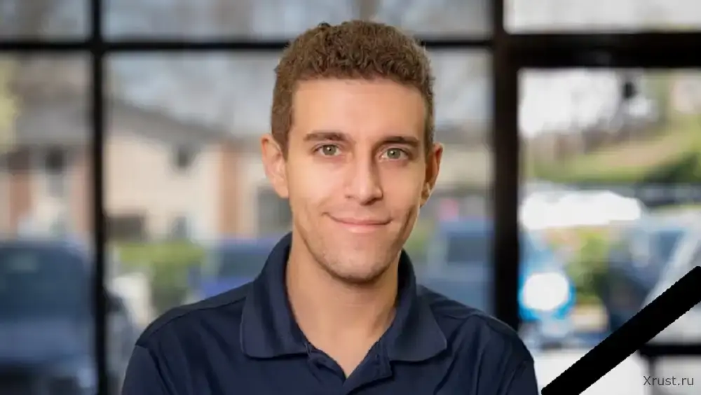 Американский гроссмейстер Народицкий умер в возрасте 29 лет Американский гроссмейстер Народицкий умер в возрасте 29 лет