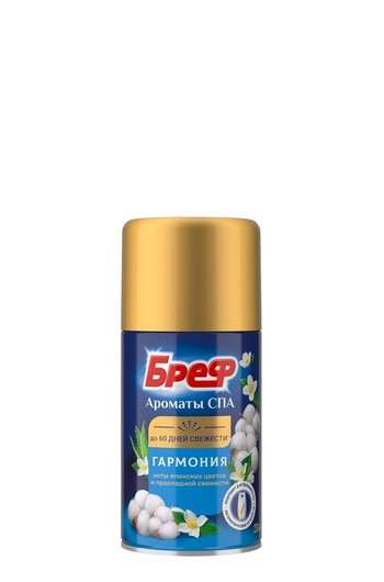 Освежители воздуха Бреф: насыщенные роскошные ароматы для ванной и туалетной комнаты Освежители воздуха Бреф: насыщенные роскошные ароматы для ванной и туалетной комнаты