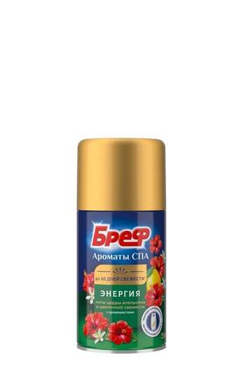 Освежители воздуха Бреф: насыщенные роскошные ароматы для ванной и туалетной комнаты Освежители воздуха Бреф: насыщенные роскошные ароматы для ванной и туалетной комнаты