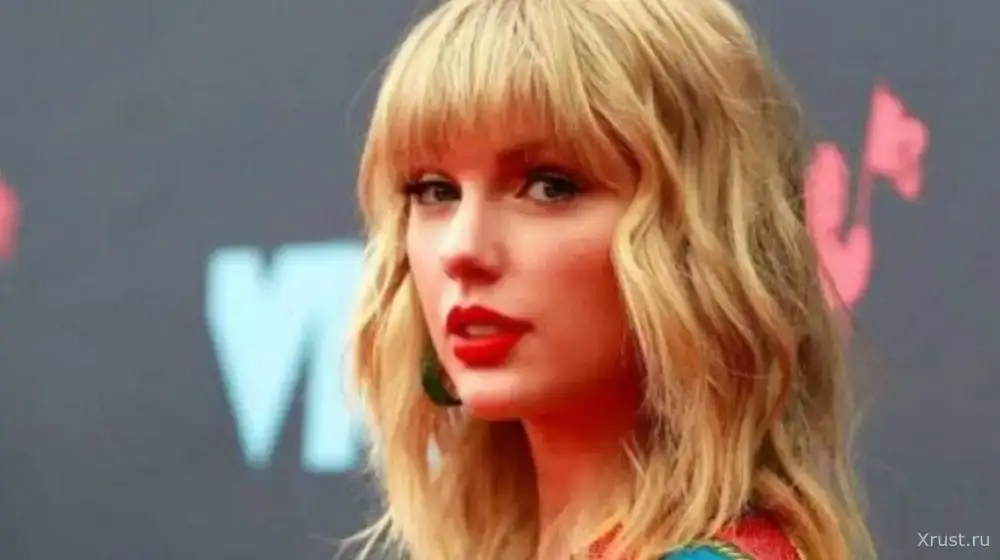 Тейлор Свифт очень занята с женихом, чтобы петь на Суперкубке Тейлор Свифт очень занята с женихом, чтобы петь на Суперкубке