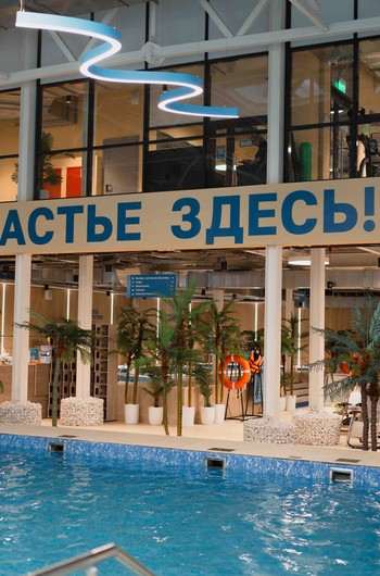 Termoland объявляет старт Фестиваля детского народного творчества с главным призом – годовыми безлимитными абонементами Termoland объявляет старт Фестиваля детского народного творчества с главным призом – годовыми безлимитными абонементами