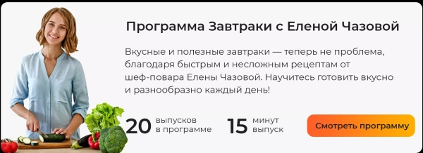 Пять минут — и готово! Смузи с ягодами для легкого перекуса и спасения в жару (рецепты)